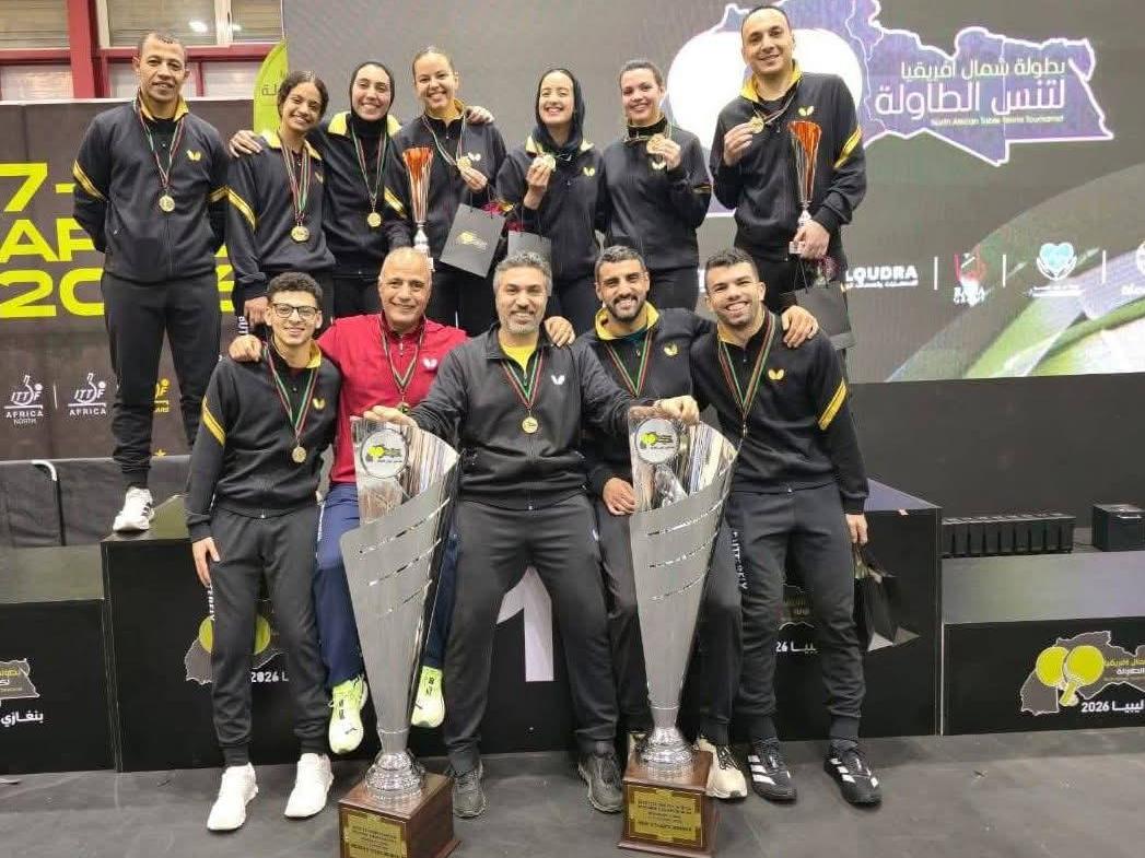سيطرة مصرية كاسحة.. منتخب تنس الطاولة يحصد ذهب بطولة شمال أفريقيا ويؤكد ريادته الإقليمية
