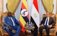 مصر وأوغندا تبحثان تعزيز التعاون الاقتصادي والتنموي ودعم الاستقرار في حوض النيل