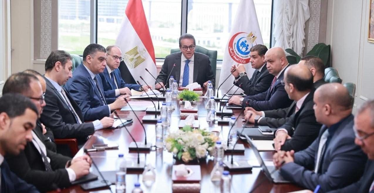 وزير الصحة يؤكد استقرار سوق الدواء وتوافر مخزون آمن للمواطنين