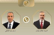 اتصال مصري تركي لبحث تهدئة التوترات الإقليمية ودعم استئناف المفاوضات الأمريكية الإيرانية