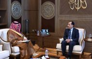 شراكة استراتيجية متجددة.. مباحثات مصرية سعودية لتعزيز التعاون المشترك