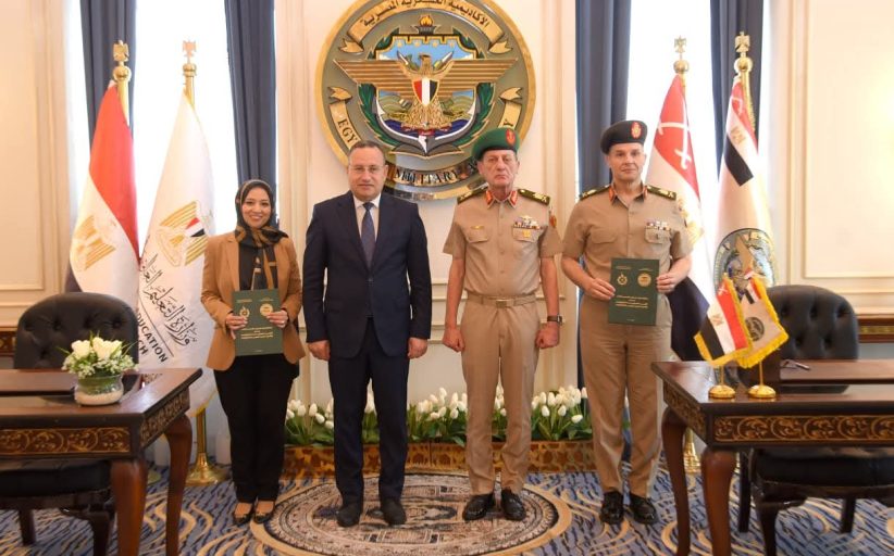 الكلية العسكرية التكنولوجية توقع بروتوكول تعاون مع أكاديمية البحث العلمي والتكنولوجيا
