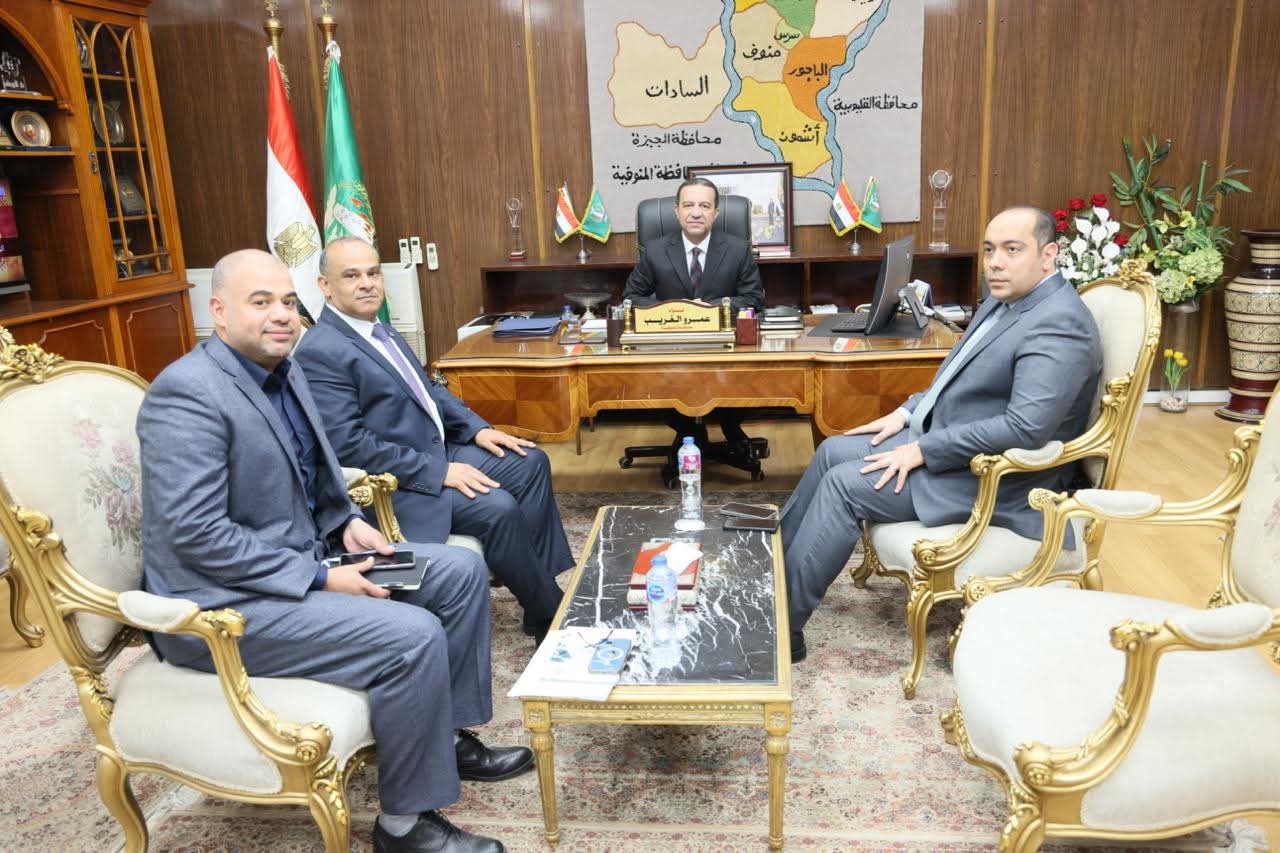 محافظ المنوفية يرحب بـ مدير شركة غاز مصر الجديد ويوجه بالمتابعة الميدانية وسرعة تنفيذها