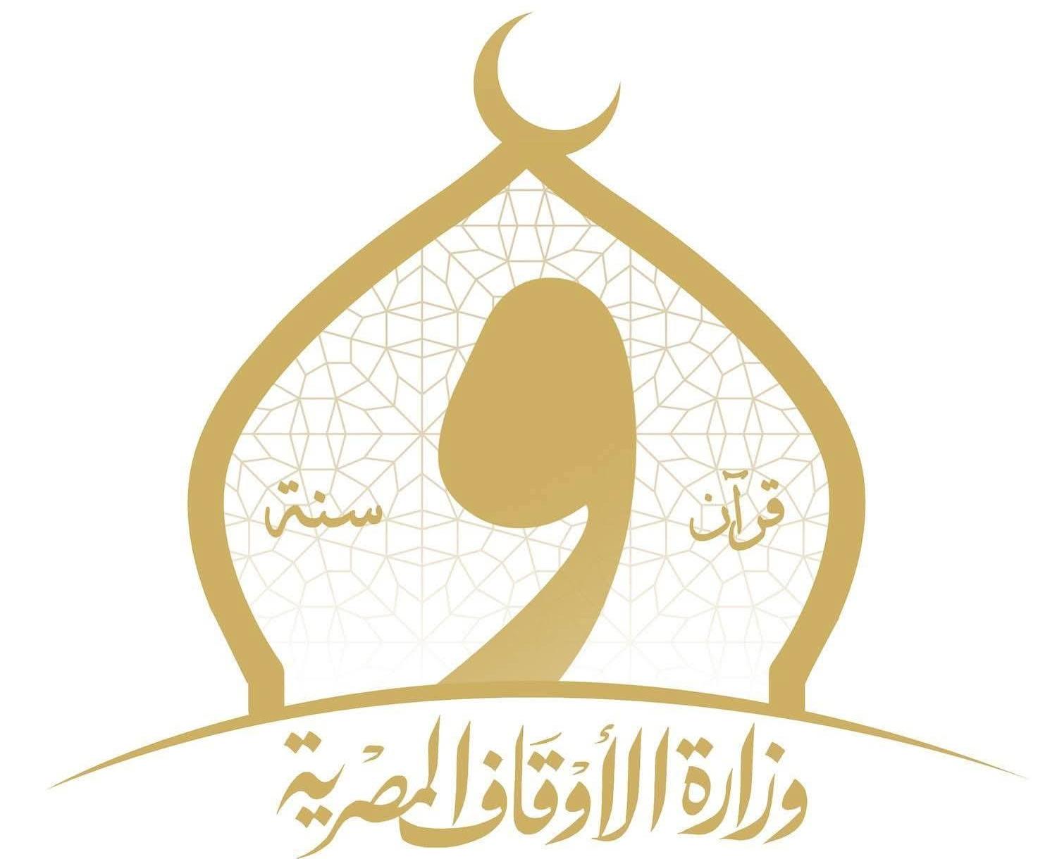 وزارة الأوقاف تكشف حصاد الأنشطة الدعوية في شمال وجنوب سيناء