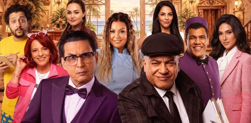 إقبال كبير وتفاعل لافت في انطلاقة «جريمة في فندق السعادة» على مسرح الرياض