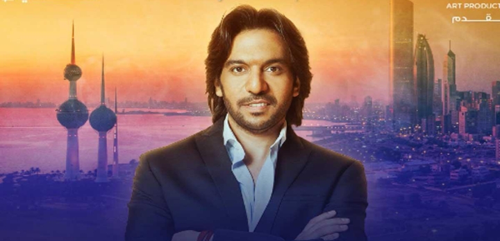 بهاء سلطان يبدأ تجهيز ألبومه الجديد بعد نجاحه في رمضان 2026