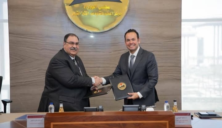 اتفاق بحثي بين مركز المعلومات والمركز القومي لدراسات الشرق الأوسط لتبادل الخبرات