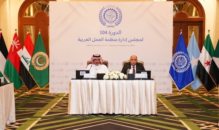 وزير العمل يترأس اجتماع مجلس إدارة منظمة العمل العربية بالقاهرة ويؤكد ضرورة تعزيز التضامن العربي لمواجهة التحديات