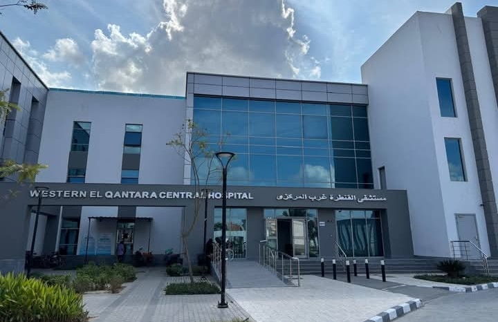 الرعاية الصحية تعلن رفع درجة الاستعداد بمنشآتها لتأمين احتفالات 