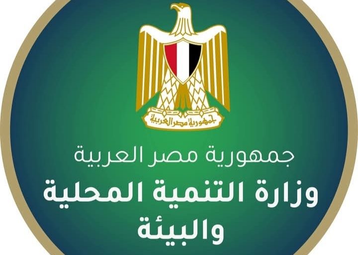 مصر تتجه للرقابة الرقمية.. إطلاق منظومة رصد جوي متكاملة