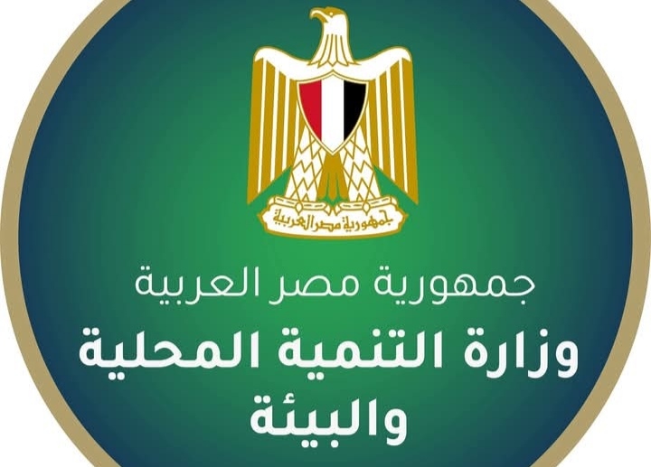 مصر تتجه للرقابة الرقمية.. إطلاق منظومة رصد جوي متكاملة