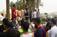الرياضة في خدمة المجتمع: انطلاق ماراثون FACE بالقاهرة