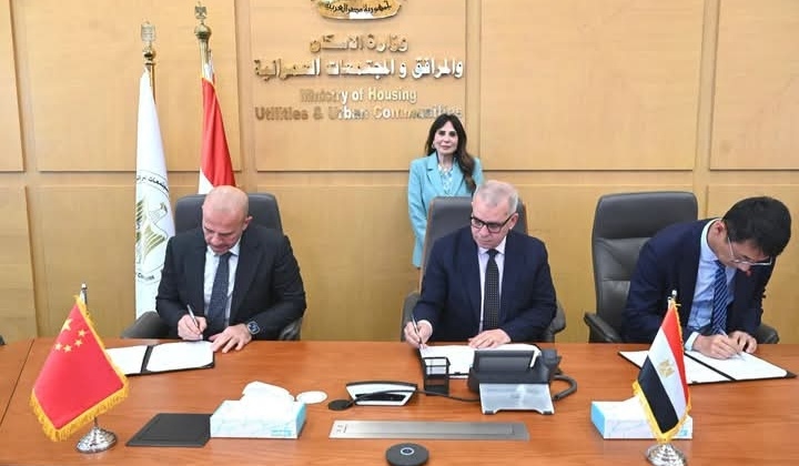 تعاون مصري صيني لإنشاء مصنع أغشية تحلية المياه ودعم الصناعة المحلية