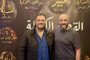 قرار غير محسوم.. أشرف زكي يكشف كواليس موقف سعد لمجرد من السينما في مصر