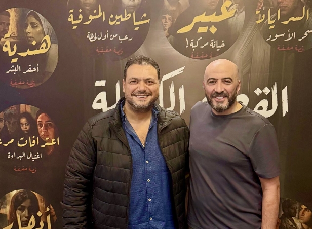 استعدادًا للتصوير.. مراد مكرم ينضم إلى «ما لم يُحك عن بني مزار»