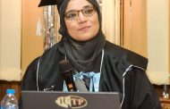 برقية تهنئة للدكتورة دعاء حسبو بمناسبة حصولها على درجة  الدكتوراة
