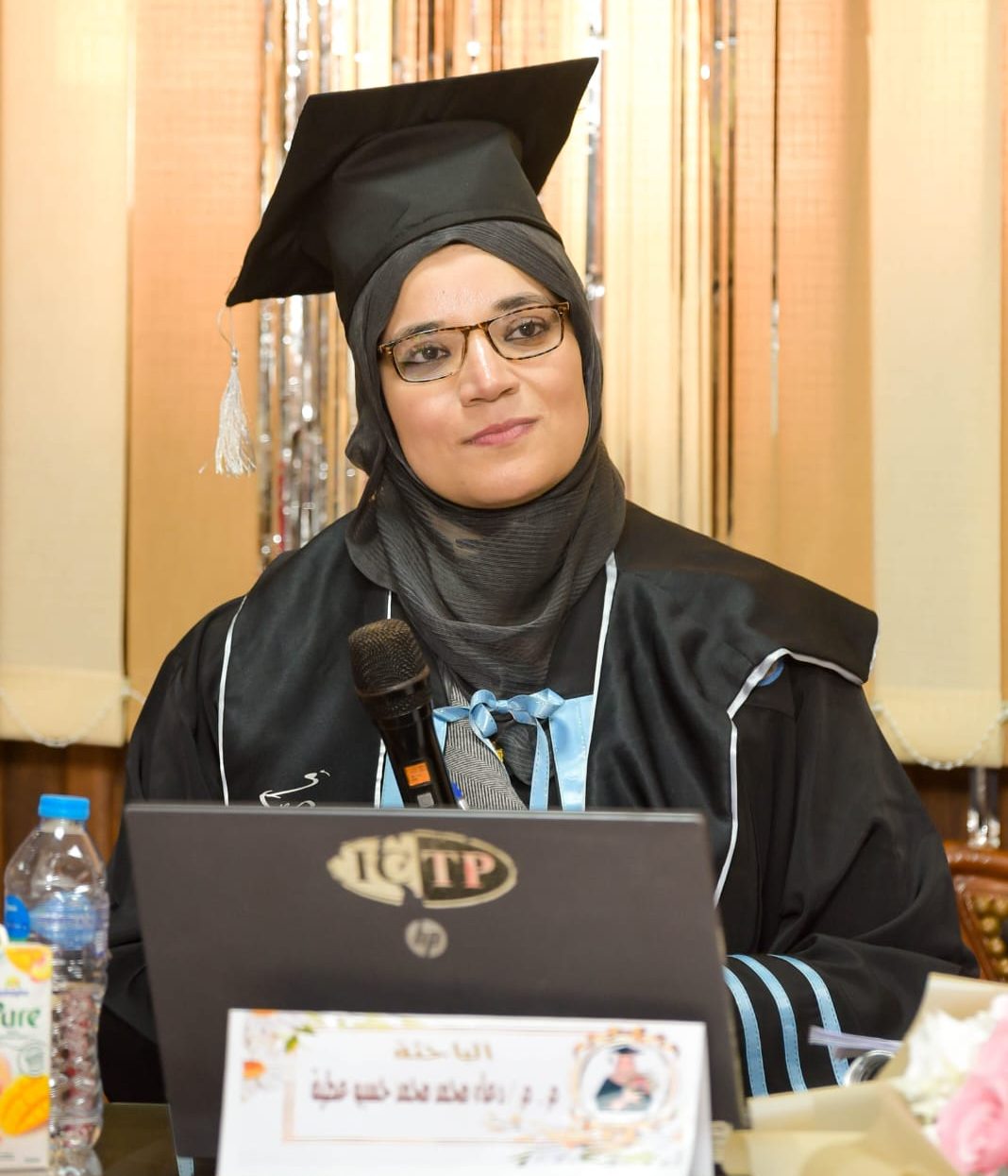 برقية تهنئة للدكتورة دعاء حسبو بمناسبة حصولها على درجة  الدكتوراة