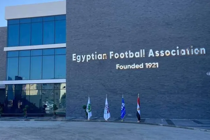 اتحاد الكرة المصري يدعو للوحدة ويؤكد دعم الأندية وتطوير التحكيم