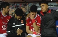 الأهلي يكشف تفاصيل إصابة إمام عاشور بعد الفوز على إنبي بثلاثية