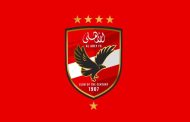 الأهلي يحسم موقفه من شكوى الفيفا ضد الزمالك قبل دوري الأبطال المقبل