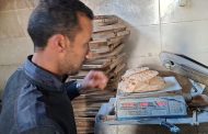 محافظ الغربية يُشدد الرقابة على المخابز المدعمة بحملات موسعة تُسفر عن 61 مخالفة 
