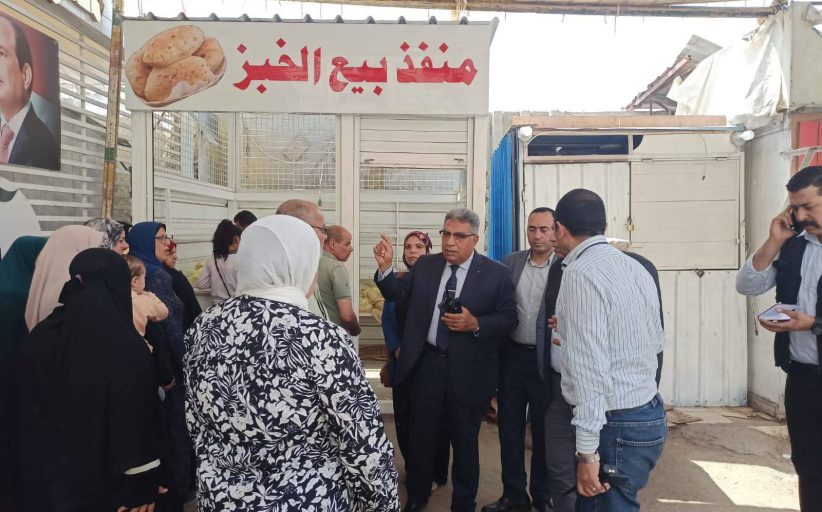 محافظ الدقهلية يتابع توافر السلع والخبز المدعم بالمعرض الدائم لشرق المنصورة