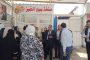 محافظ الشرقية يفاجئ مستشفى الزقازيق العام لمتابعة الخدمات الصحية ويوجه بدعم حاملي كارت الخدمات المتكاملة