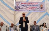 محافظ الأقصر يستجيب لمطالب أهالي سطيح المطاعنة ويوجه بحلول عاجلة للخدمات الأساسية