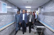 محافظ المنيا يتابع جاهزية مستشفى التأمين الصحي استعدادًا لتطبيق المنظومة الشاملة