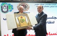 محافظ الغربية يكرم 37 عاملًا متميزًا خلال احتفالية عيد العمال ويؤكد: العمال أساس التنمية وبناء الجمهورية الجديدة