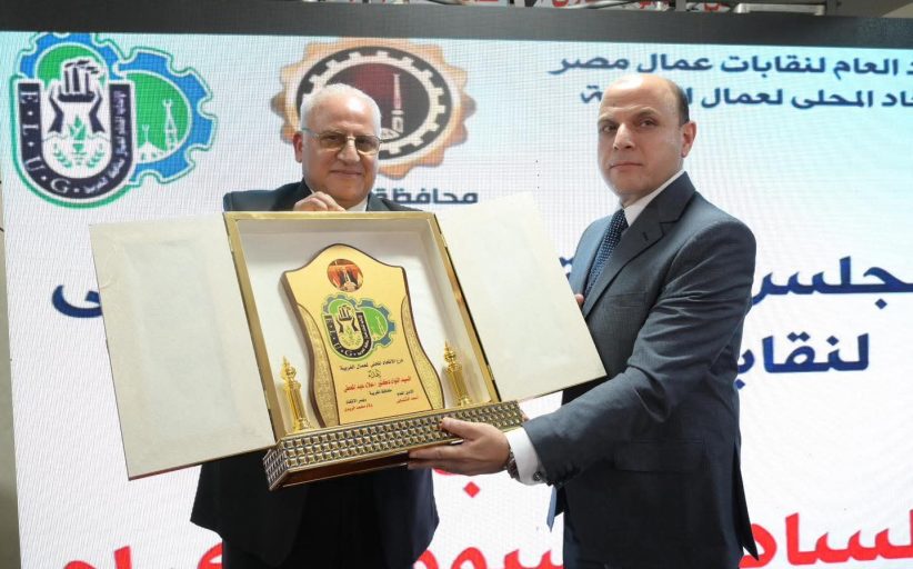 محافظ الغربية يكرم 37 عاملًا متميزًا خلال احتفالية عيد العمال ويؤكد: العمال أساس التنمية وبناء الجمهورية الجديدة