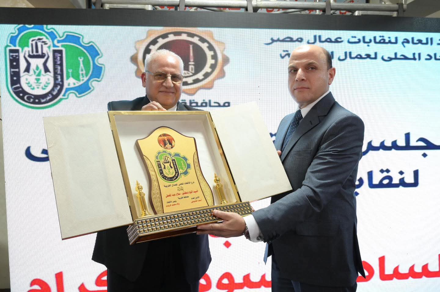 محافظ الغربية يكرم 37 عاملًا متميزًا خلال احتفالية عيد العمال ويؤكد: العمال أساس التنمية وبناء الجمهورية الجديدة