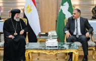روح المحبة والوحدة الوطنية تتجدد في الشرقية خلال استقبال تهاني عيد الأضحى
