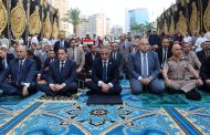 محافظ الجيزة يشهد صلاة عيد الأضحى بمسجد مصطفى محمود ويوجه برفع درجة الاستعداد بالمحافظة