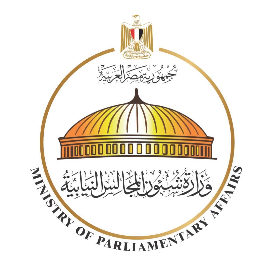 الحكومة تحسم موقفها من مشروع قانون الأسرة الجديد
