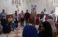 نائب محافظ الأقصر يشارك في فعاليات اليوم السكاني الأول لدعم تنمية الأسرة المصرية
