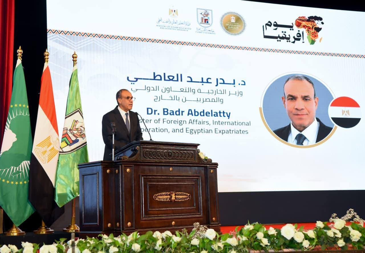 مصر تؤكد ريادتها الأفريقية باحتفالية كبرى لـ«يوم أفريقيا» في جامعة القاهرة