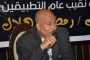 كفاراتسخيليا ينقذ باريس أمام أرسنال في الشوط الثاني من نهائي دوري أبطال أوروبا 
