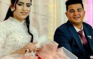 تهنئة قلبية للأستاذة راندا