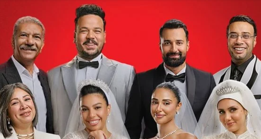 إطلاق العرض الخاص لفيلم 