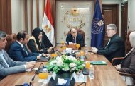 لقاء مشترك بين هيئة الدواء المصرية ومؤسسة الاعتماد الأمريكية لدعم كفاءة الخدمات الصيدلية
