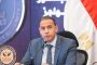 لقاء مشترك بين هيئة الدواء المصرية ومؤسسة الاعتماد الأمريكية لدعم كفاءة الخدمات الصيدلية