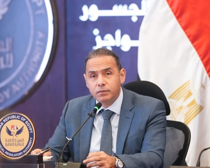الهيئة العامة للرقابة المالية تواصل تعزيز مكانة مصر داخل المؤسسات المالية الدولية