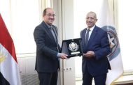 وزارة المالية والأكاديمية العربية تبحثان تعزيز الاستثمار في العنصر البشري