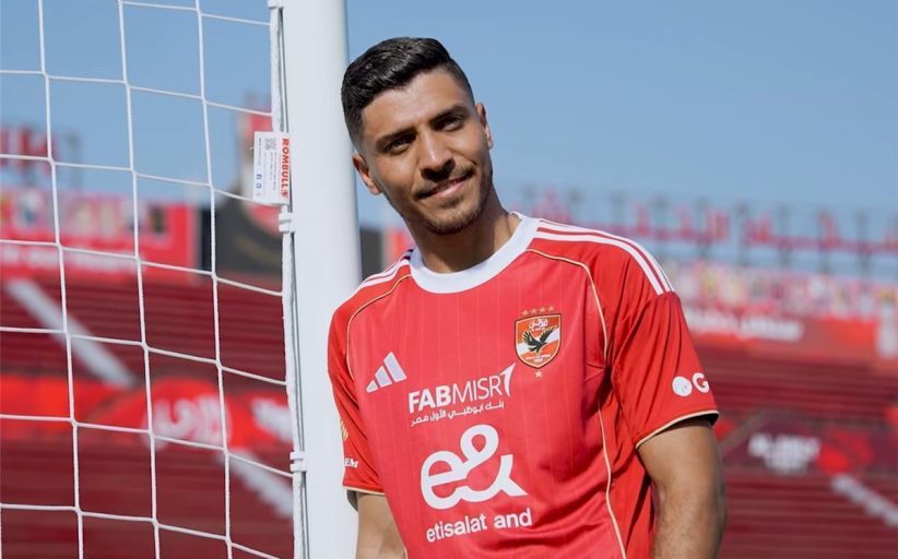 محمد شريف يعادل رقم أبو تريكة في شباك الزمالك قبل القمة المرتقبة