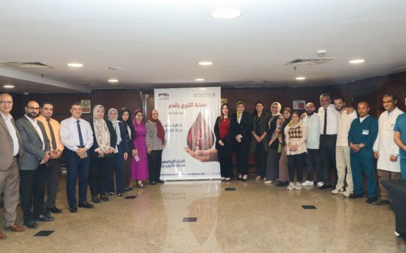 البنك الزراعي المصري يُطلق حملة لتشجيع موظفيه للتبرع بالدم بالتعاون مع وزارة الصحة     ميرا يوسف: نستهدف تحويل مبادرات المسؤولية المجتمعية إلى أثر مستدام وملموس