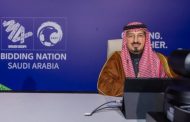 بعد الإخفاق المونديالي.. ياسر المسحل يرحل عن رئاسة الاتحاد السعودي ويتحمل المسؤولية