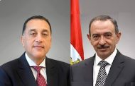 برقية تهنئة من مؤسسة اولاد النمر للمقاولات للسيدالرئيس عبد الفتاح السيسي