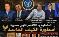 شكر والتقدير