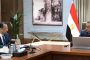 سعر الحديد والاسمنت اليوم الاثنين في مصر 1-6-2026